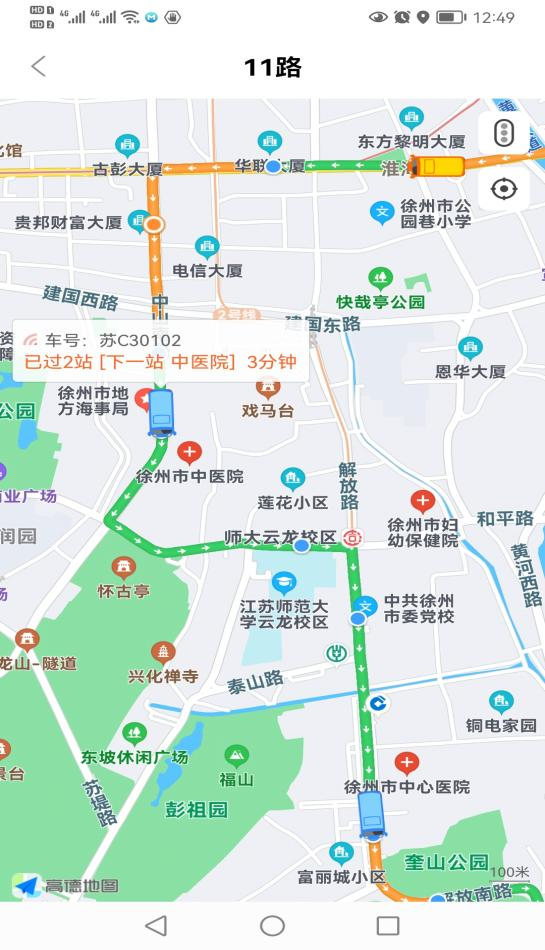 圖片2.png